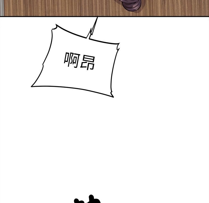 [韩国漫画] 女子宿舍日记 剧情,女学生#[143P]-58
