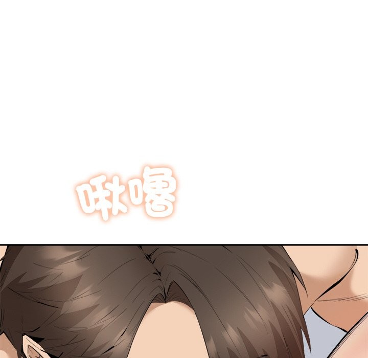[韩国漫画] 女子宿舍日记 剧情,女学生#[174P]-110
