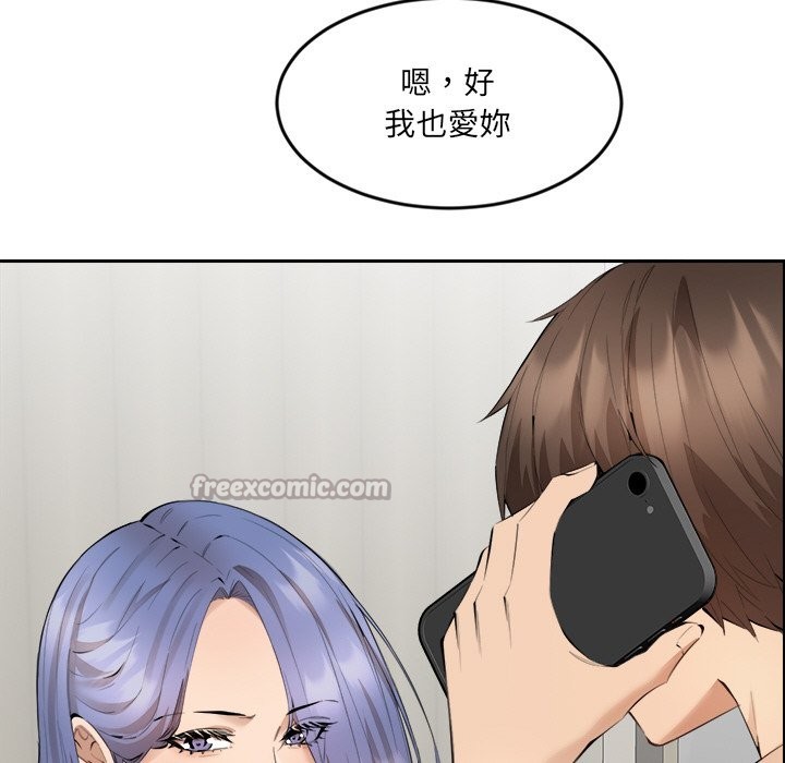 [韩国漫画] 女子宿舍日记 剧情,女学生#[174P]-145