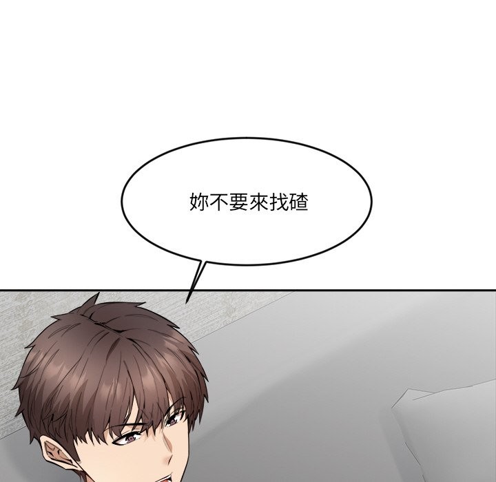 [韩国漫画] 女子宿舍日记 剧情,女学生#[174P]-69