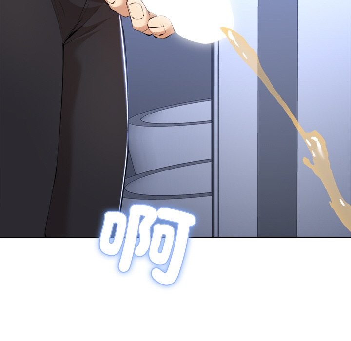[韩国漫画] 女子宿舍日记 剧情,女学生#[166P]-109