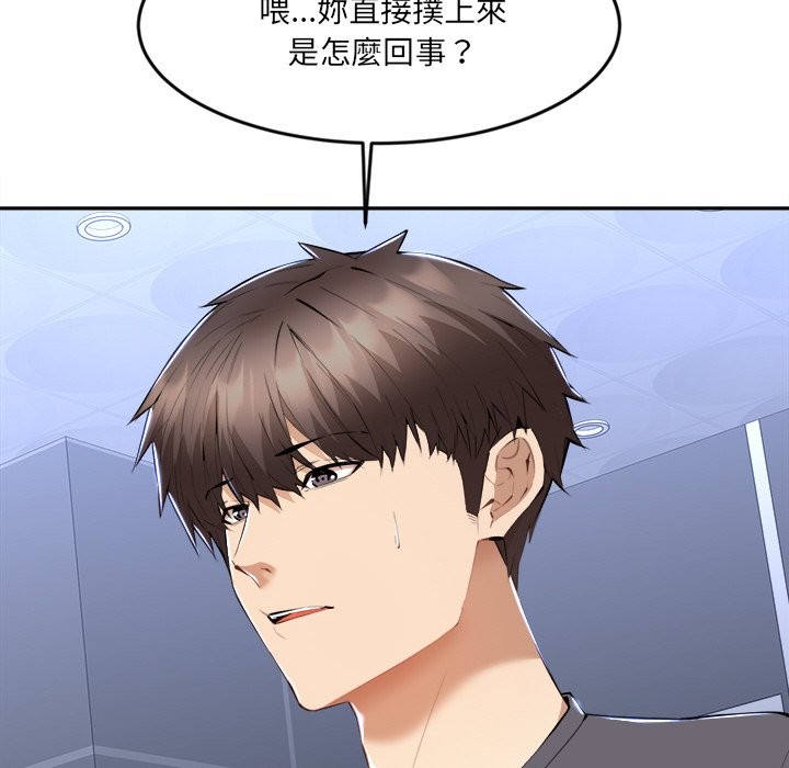 [韩国漫画] 女子宿舍日记 剧情,女学生#[166P]-120