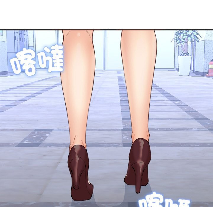 [韩国漫画] 女子宿舍日记 剧情,女学生#[166P]-143