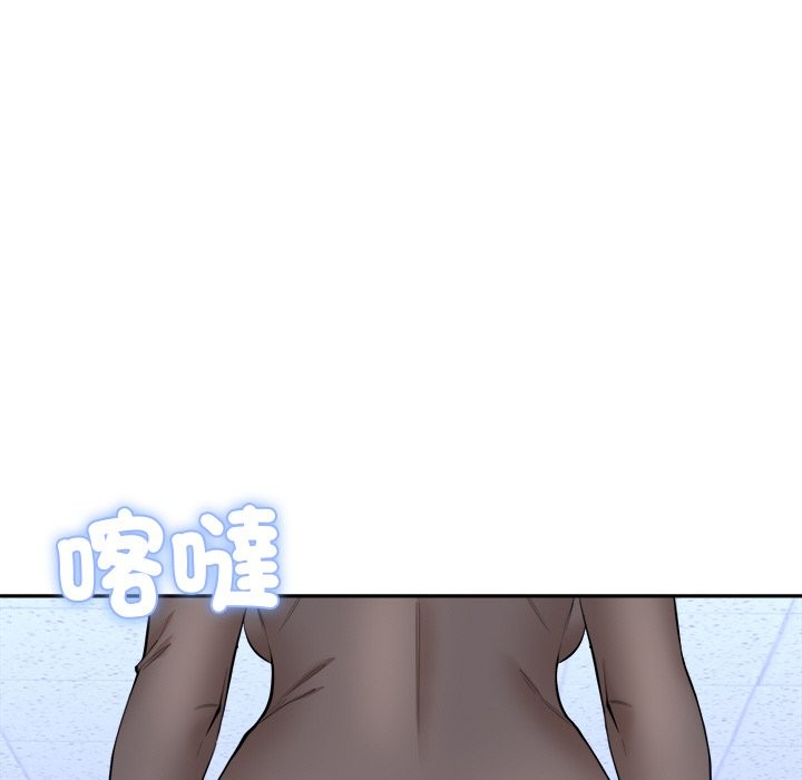 [韩国漫画] 女子宿舍日记 剧情,女学生#[166P]-147