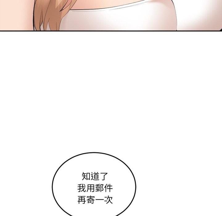 [韩国漫画] 女子宿舍日记 剧情,女学生#[166P]-17