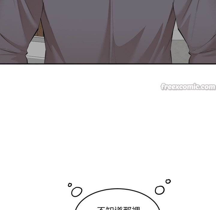 [韩国漫画] 女子宿舍日记 剧情,女学生#[166P]-50