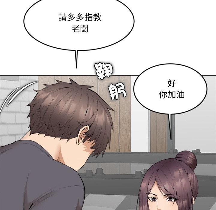 [韩国漫画] 女子宿舍日记 剧情,女学生#[166P]-58