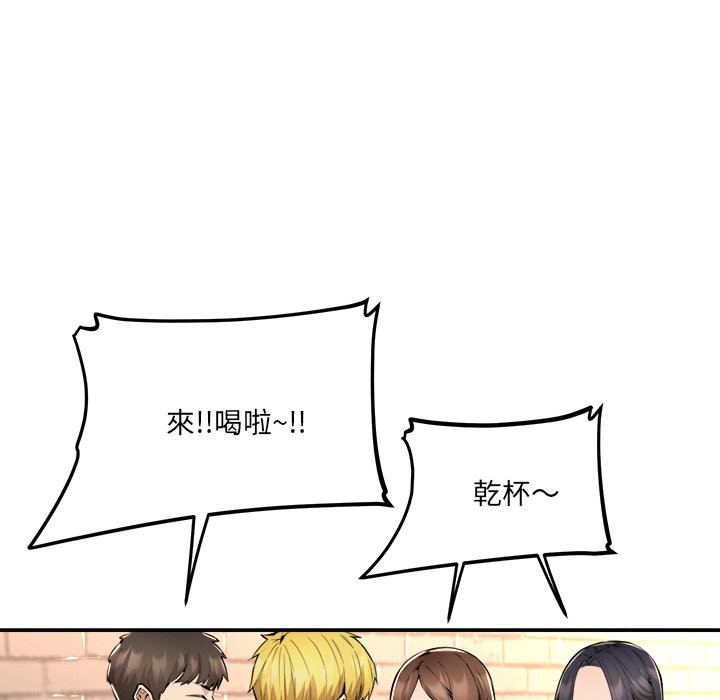 [韩国漫画] 女子宿舍日记 剧情,女学生#[166P]-69