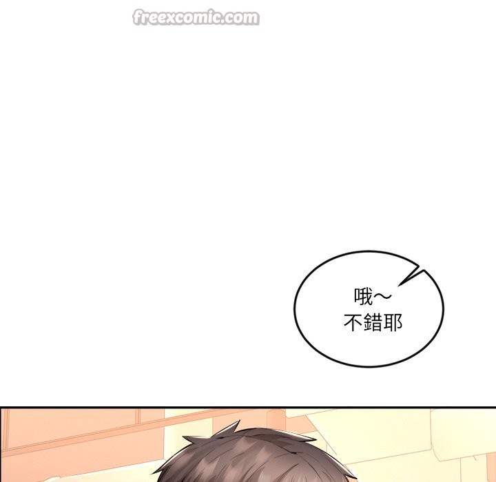 [韩国漫画] 女子宿舍日记 剧情,女学生#[166P]-89