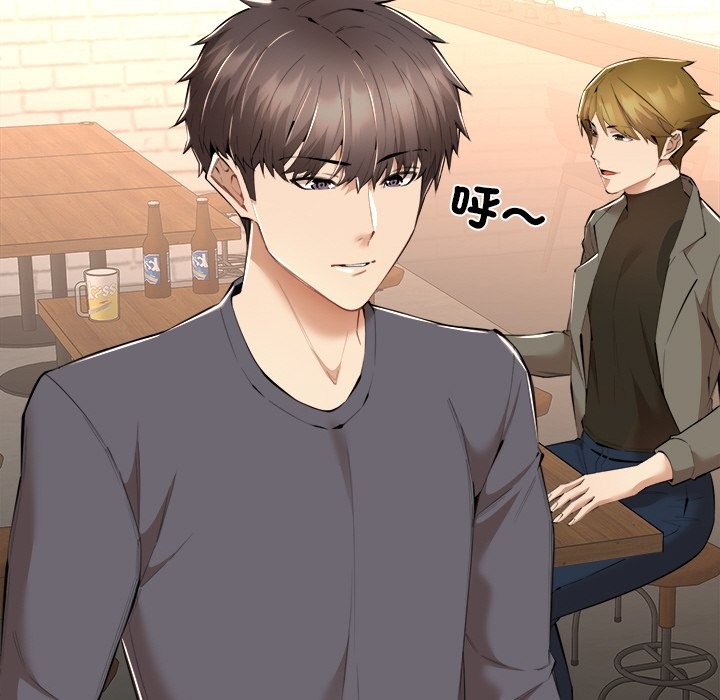 [韩国漫画] 女子宿舍日记 剧情,女学生#[166P]-95