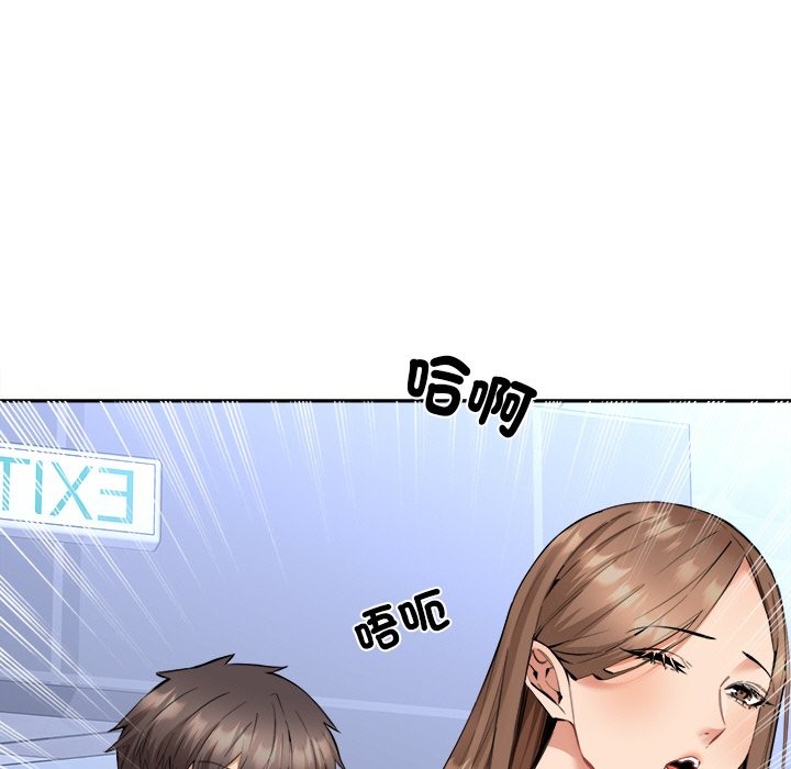 [韩国漫画] 女子宿舍日记 剧情,女学生#[157P]-10
