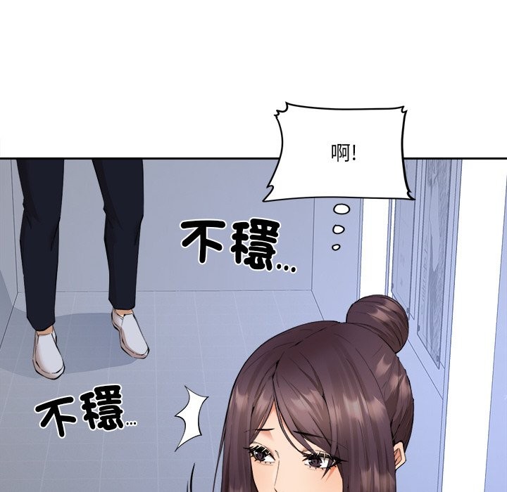 [韩国漫画] 女子宿舍日记 剧情,女学生#[157P]-25
