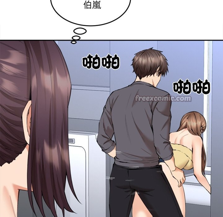 [韩国漫画] 女子宿舍日记 剧情,女学生#[157P]-28