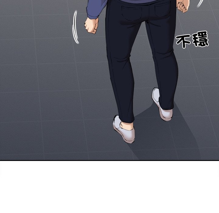 [韩国漫画] 女子宿舍日记 剧情,女学生#[157P]-32