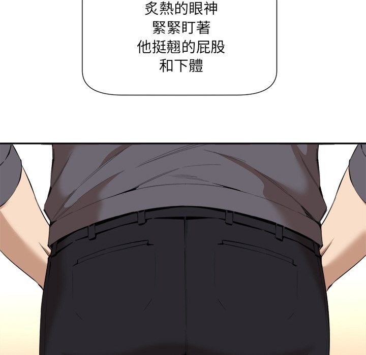[韩国漫画] 女子宿舍日记 剧情,女学生#[157P]-66