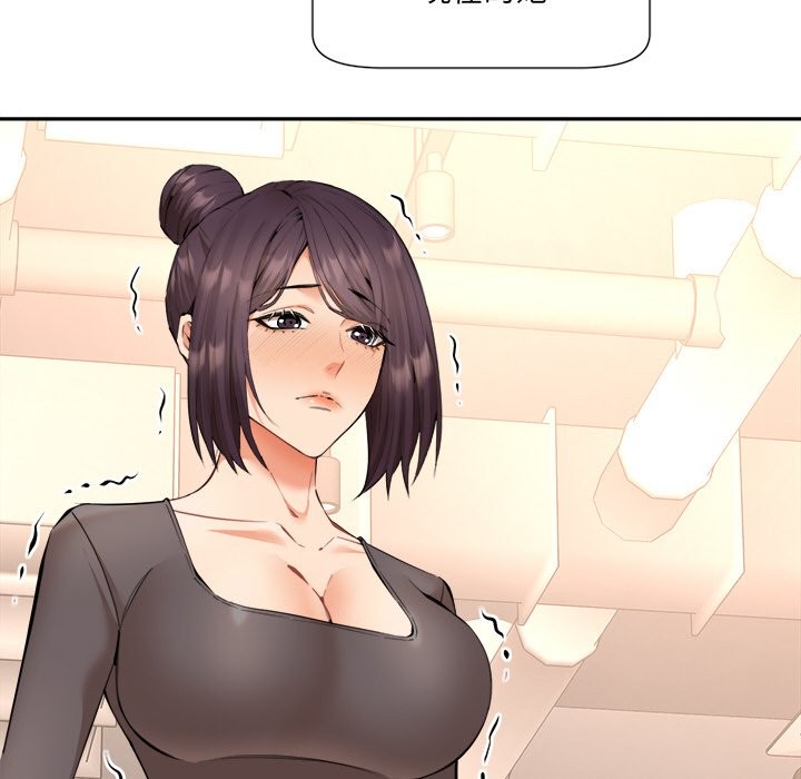 [韩国漫画] 女子宿舍日记 剧情,女学生#[157P]-78