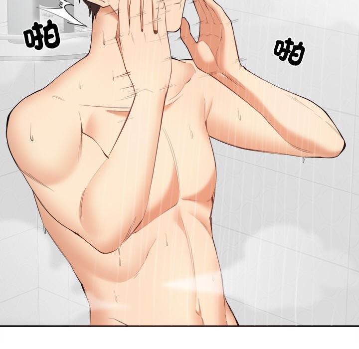 [韩国漫画] 女子宿舍日记 剧情,女学生#[162P]-106