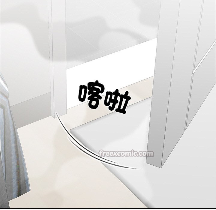 [韩国漫画] 女子宿舍日记 剧情,女学生#[162P]-110