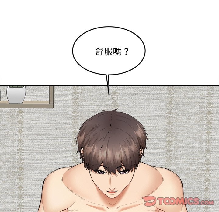 [韩国漫画] 女子宿舍日记 剧情,女学生#[162P]-135