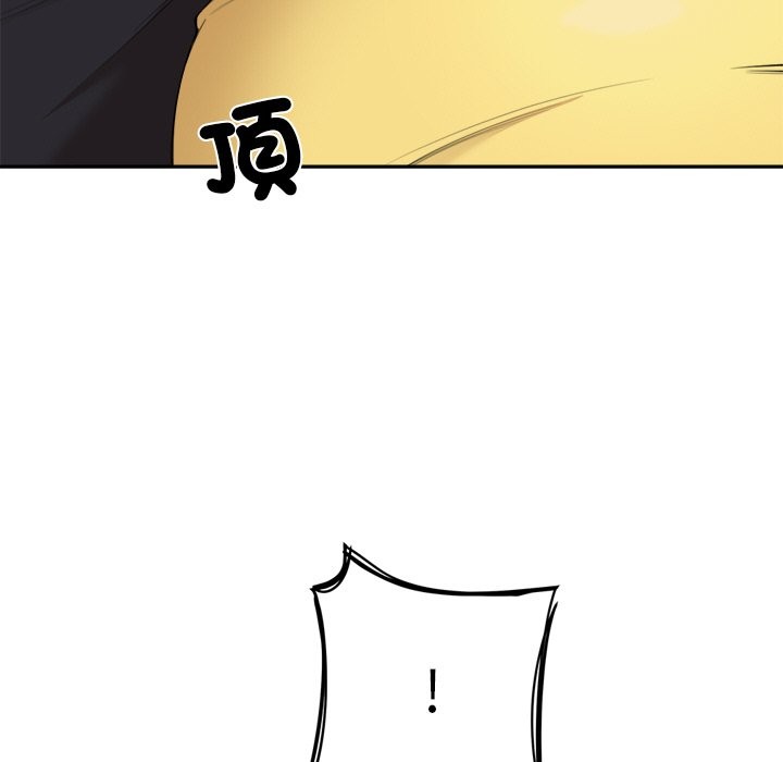 [韩国漫画] 女子宿舍日记 剧情,女学生#[162P]-139