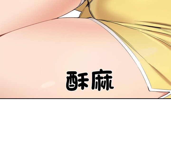 [韩国漫画] 女子宿舍日记 剧情,女学生#[162P]-34