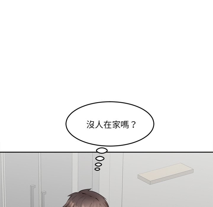 [韩国漫画] 女子宿舍日记 剧情,女学生#[162P]-49