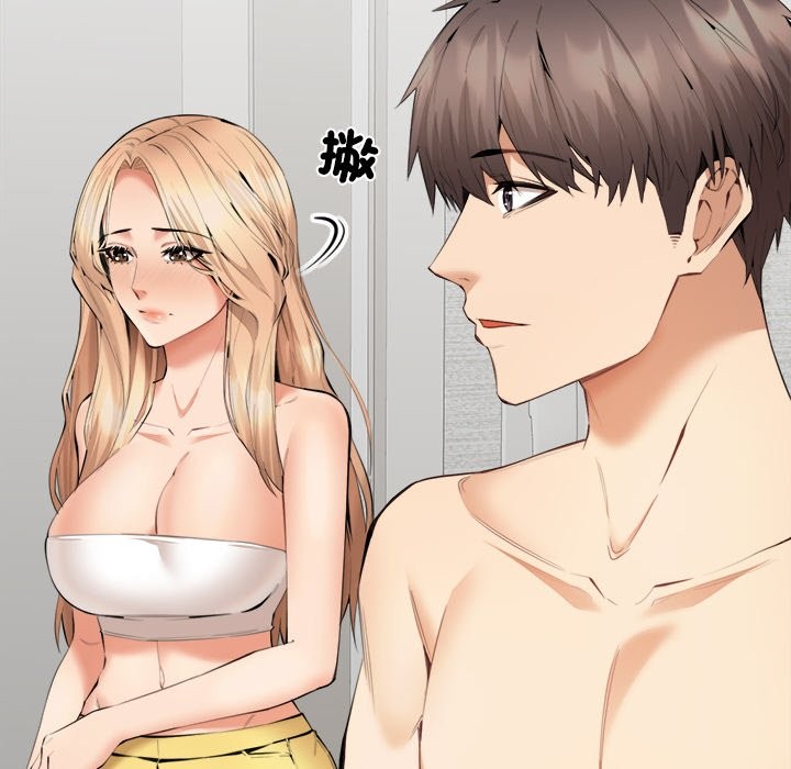 [韩国漫画] 女子宿舍日记 剧情,女学生#[162P]-65