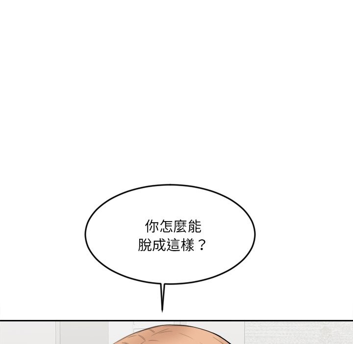 [韩国漫画] 女子宿舍日记 剧情,女学生#[162P]-68