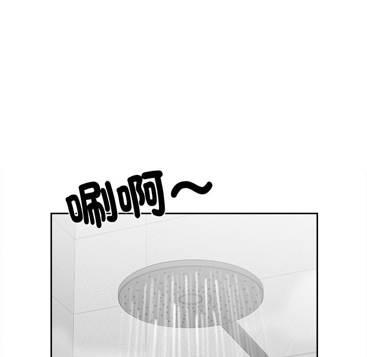 [韩国漫画] 女子宿舍日记 剧情,女学生#[162P]-91