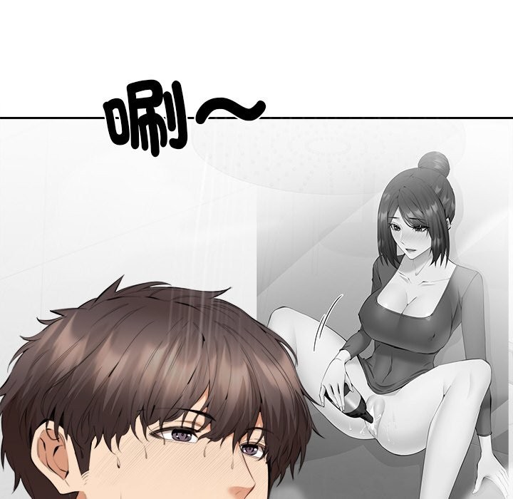 [韩国漫画] 女子宿舍日记 剧情,女学生#[162P]-96