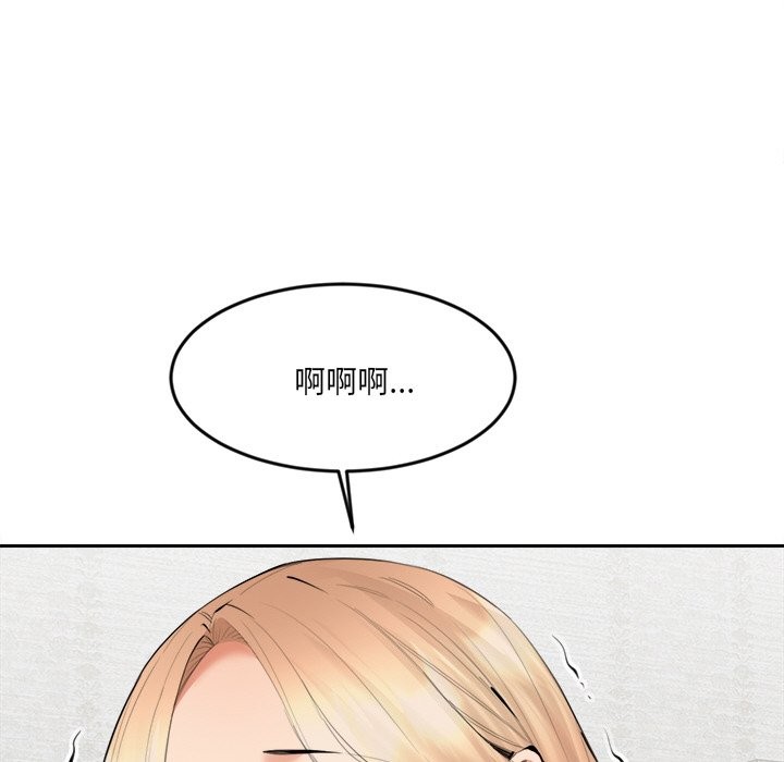 [韩国漫画] 女子宿舍日记 剧情,女学生#[144P]-100