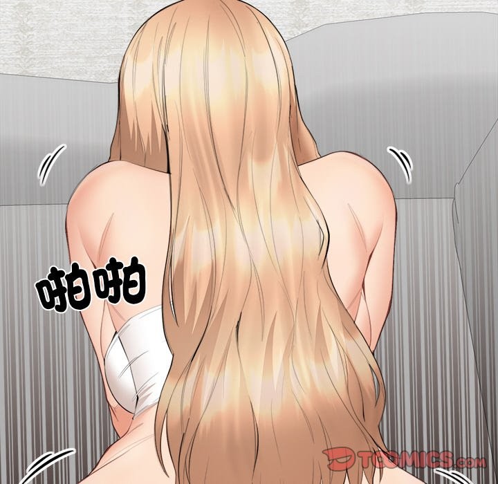[韩国漫画] 女子宿舍日记 剧情,女学生#[144P]-105