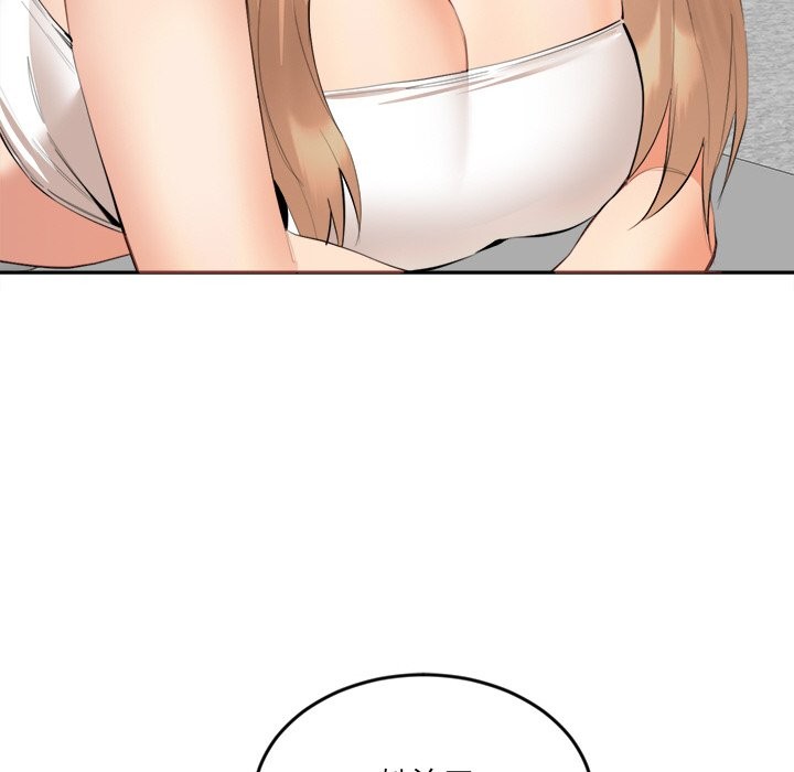 [韩国漫画] 女子宿舍日记 剧情,女学生#[144P]-112