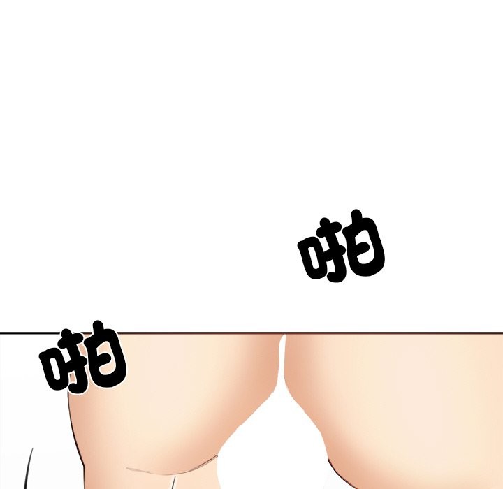 [韩国漫画] 女子宿舍日记 剧情,女学生#[144P]-119