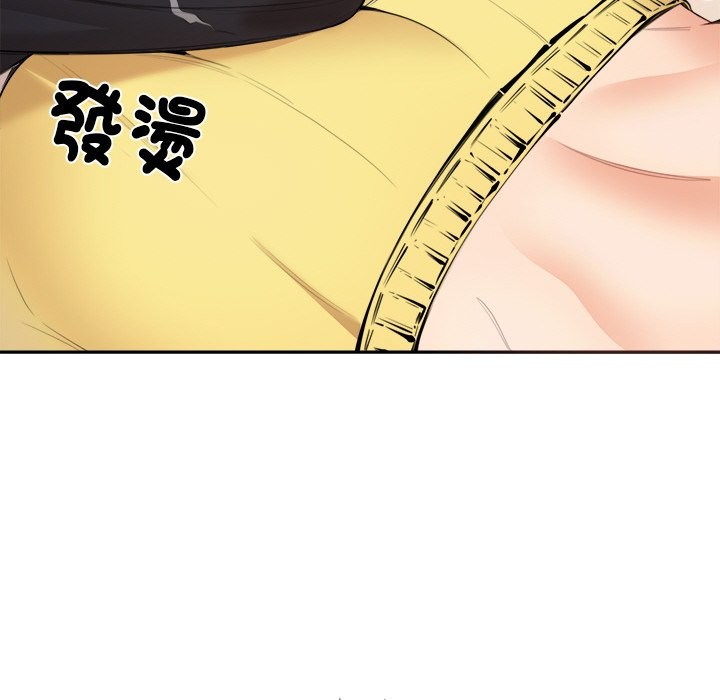 [韩国漫画] 女子宿舍日记 剧情,女学生#[144P]-12