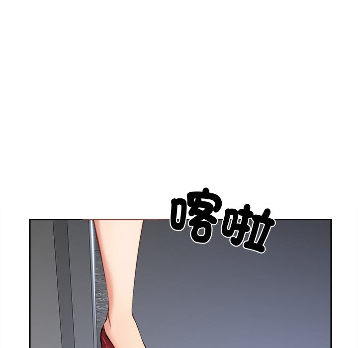 [韩国漫画] 女子宿舍日记 剧情,女学生#[144P]-139