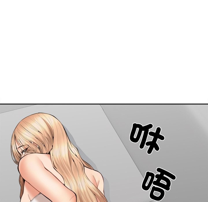 [韩国漫画] 女子宿舍日记 剧情,女学生#[144P]-71