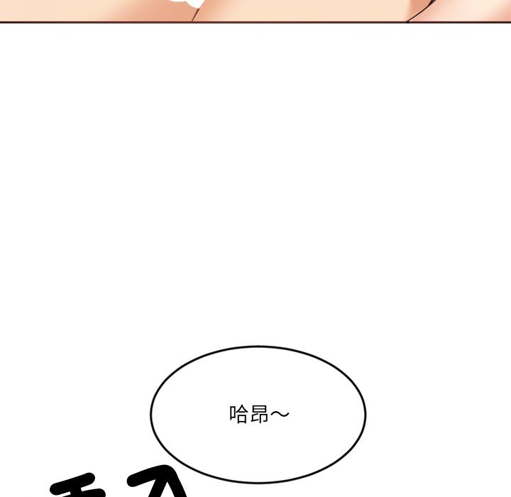 [韩国漫画] 女子宿舍日记 剧情,女学生#[156P]-100