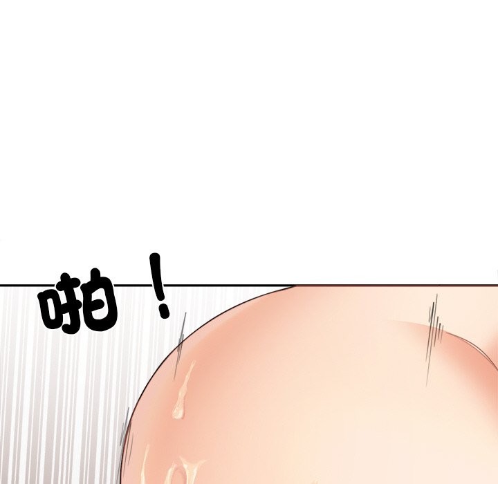 [韩国漫画] 女子宿舍日记 剧情,女学生#[156P]-105