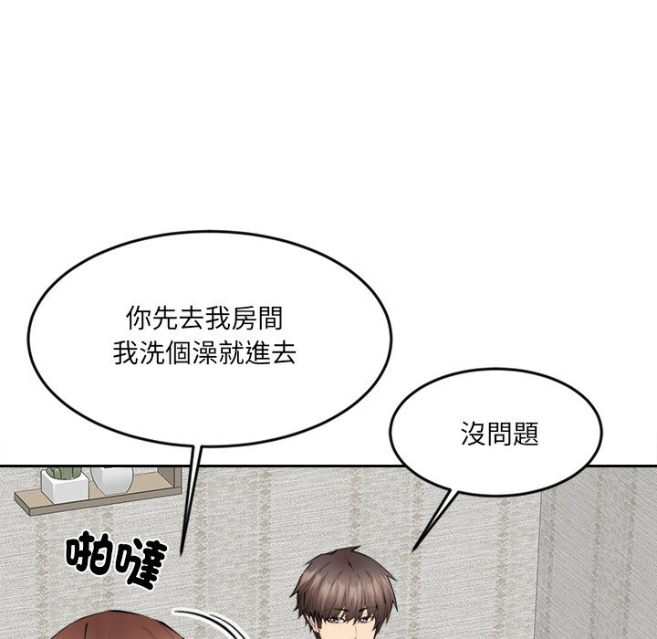 [韩国漫画] 女子宿舍日记 剧情,女学生#[156P]-16