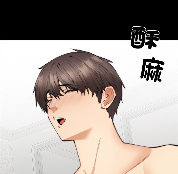 [韩国漫画] 女子宿舍日记 剧情,女学生#[156P]-26