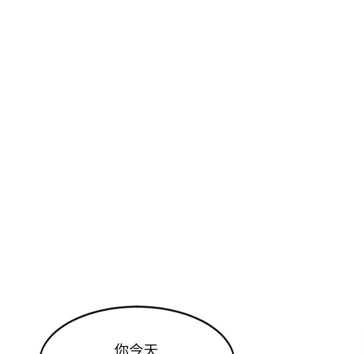 [韩国漫画] 女子宿舍日记 剧情,女学生#[156P]-68