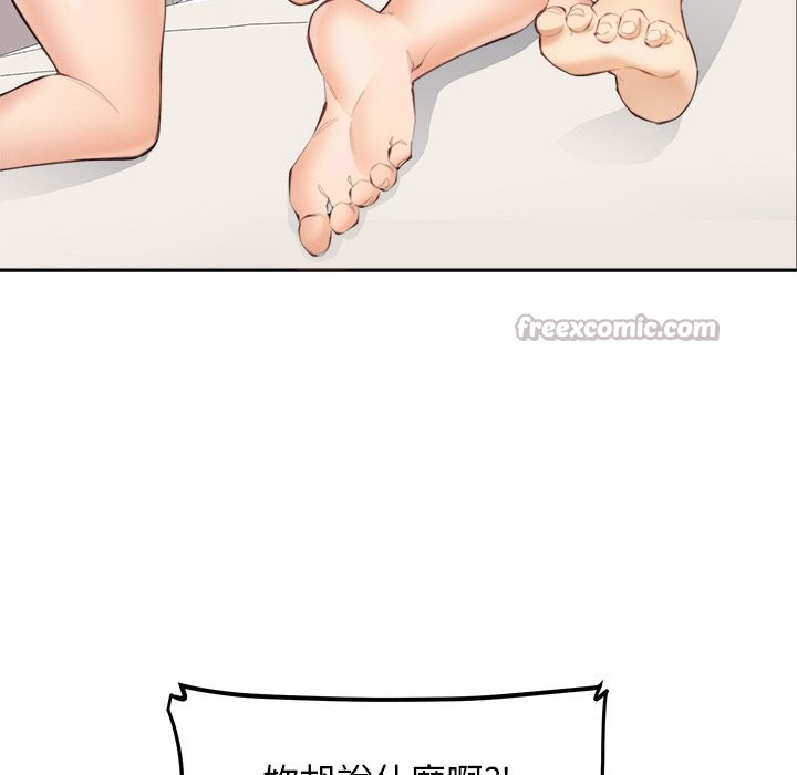 [韩国漫画] 女子宿舍日记 剧情,女学生#[156P]-70