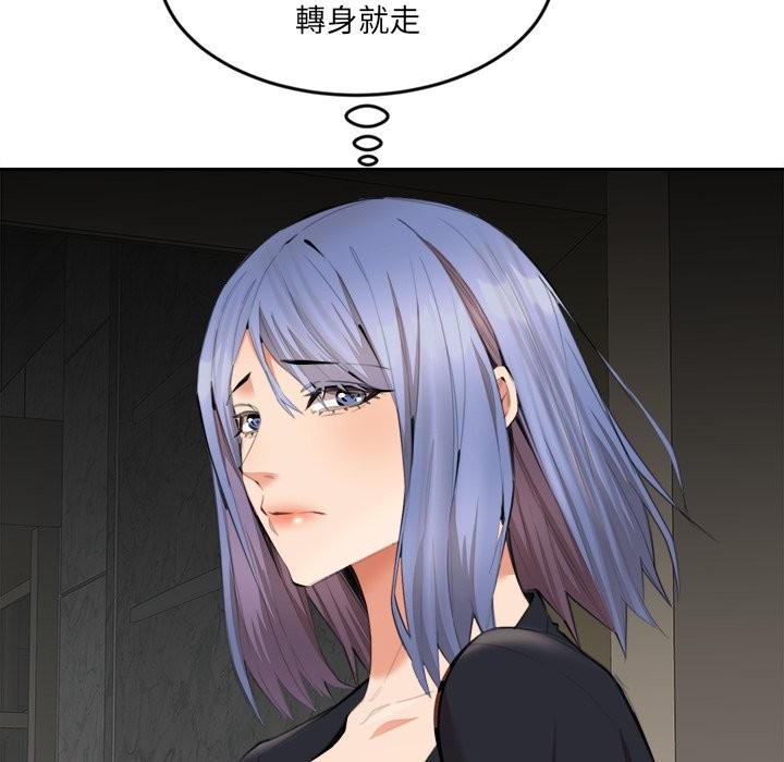 [韩国漫画] 女子宿舍日记 剧情,女学生#[139P]-12