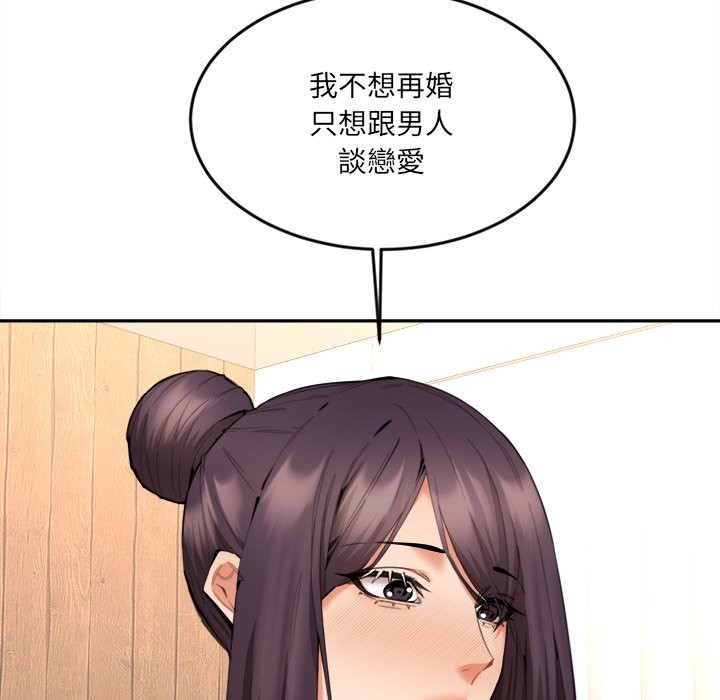[韩国漫画] 女子宿舍日记 剧情,女学生#[150P]-131