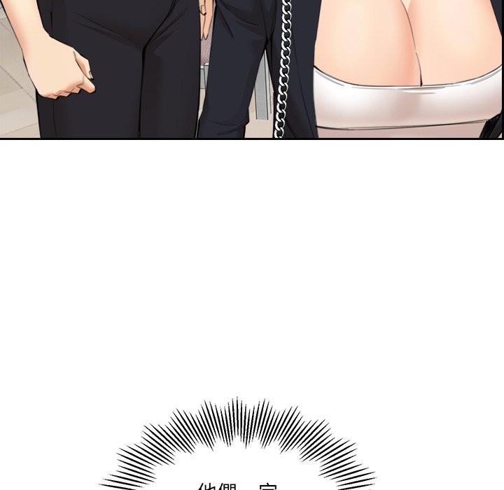 [韩国漫画] 女子宿舍日记 剧情,女学生#[150P]-34