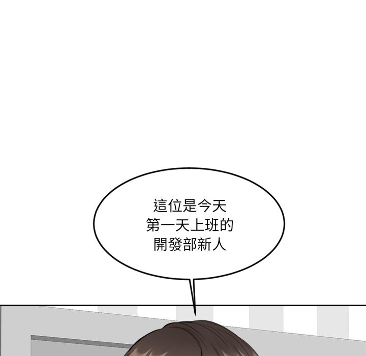 [韩国漫画] 女子宿舍日记 剧情,女学生#[150P]-49