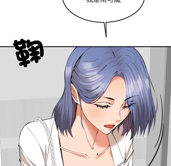 [韩国漫画] 女子宿舍日记 剧情,女学生#[150P]-54