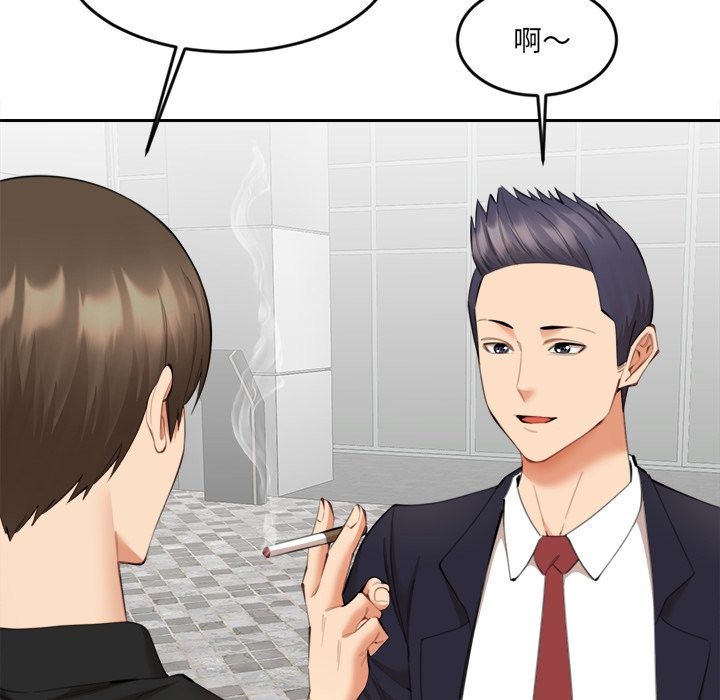 [韩国漫画] 女子宿舍日记 剧情,女学生#[150P]-62
