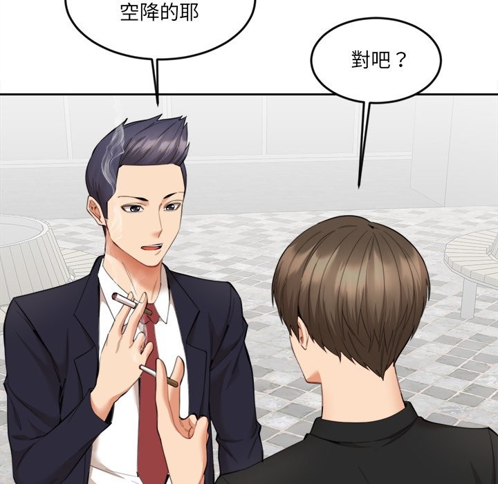 [韩国漫画] 女子宿舍日记 剧情,女学生#[150P]-64